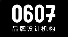 靈劉靈柒品牌設計